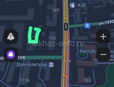 Дом напротив Больницы 