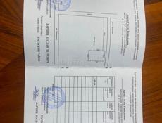 Алахадзе продажа 