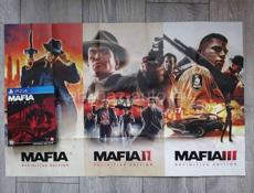 Игры для пс