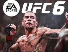 Игры для пс