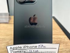 iPhone 15 Pro 