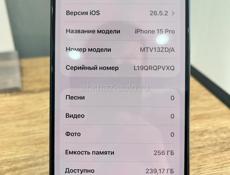 iPhone 15 Pro