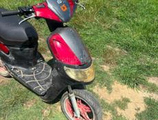 ATV
