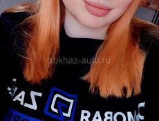 Срочно ищу работу