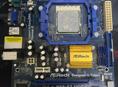 Комплект 