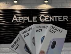 Samsung A07 новые 🆕 