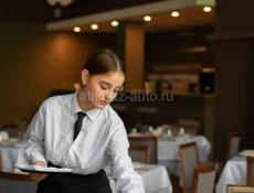 Официант в отель СРОЧНО