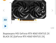 Rtx 4060