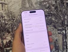 iPhone 16 Pro Max 256GB