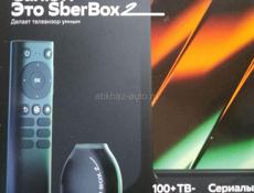 Новая ТВ приставка Сбербокс 2 (SberBox 2)
