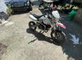 ATV A7-003E
