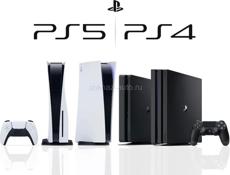 Куплю PlayStation 4-5