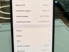 iPhone 13