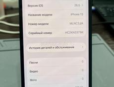 iPhone 13