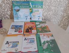 Продаю книги седьмой класс