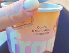 Без креслы