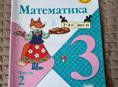 Комплект книг