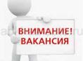 Сухум 