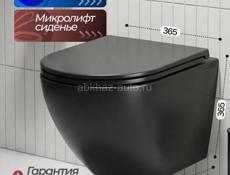 Унитаз подвесной