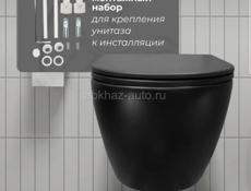 Унитаз подвесной