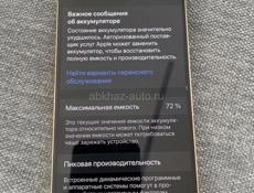 iPhone 13 Pro Max 256