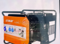 Генератор бензиновый 10 кВ SKAT
