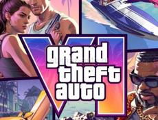Цифровая версия игр
