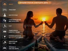 Требуется помощник по рекламе для туристов
