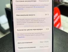 iPhone 15