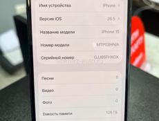 iPhone 15
