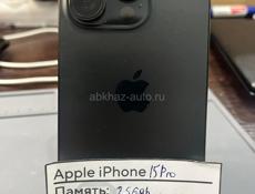 iPhone 15 Pro 