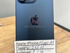 iPhone 15 Pro Max