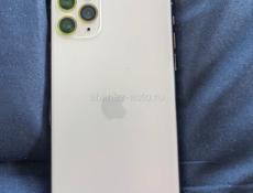 iPhone 11 Pro Max 64g