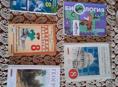 Книги 8 класс