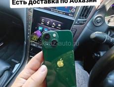 iPhone в наличии с доставкой по Абхазии