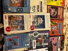 все книги по 500