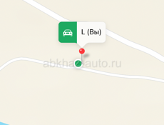 Цена снижена!