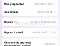 Срочно срочно в хорошем состоянии