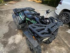 ATV