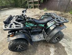 ATV