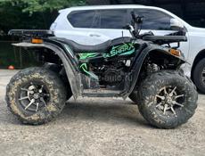 ATV