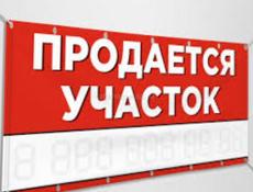 Продаеться участок 6 соток. 250 м от моря. В Сторону Бабушары. По Аэропортской. 