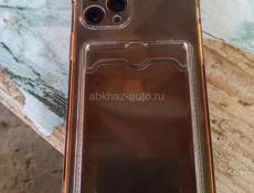 Продают айфон 11про Макс состояние хорошое только сигодня