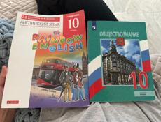 Продаю книги 