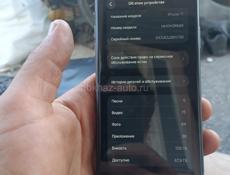 Продам iPhone 11 на 128 гигов