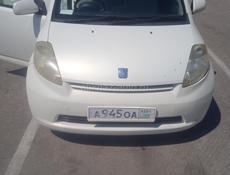 Toyota Paseo