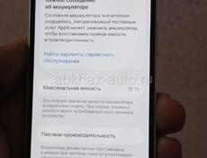 Айфон 12 мини