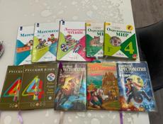 Продаю книги 