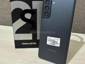Samsung S21 5G
