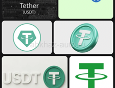 USDT срочно ‼️ наличный расчет.